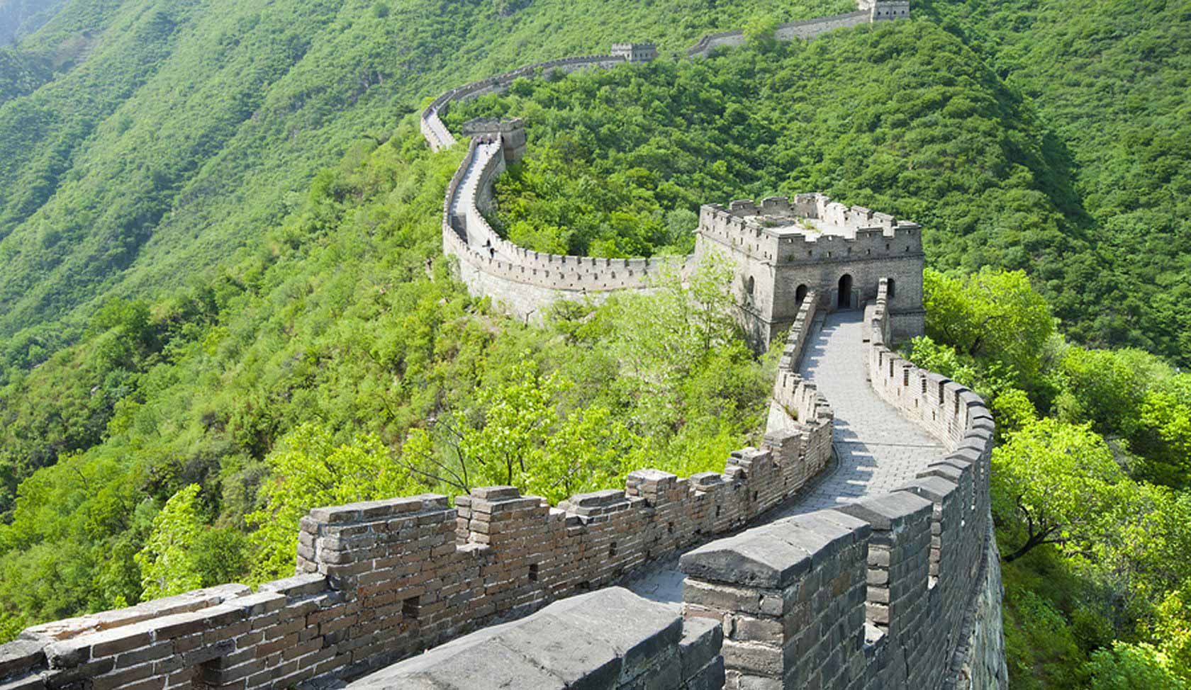 Great Wall Marathon