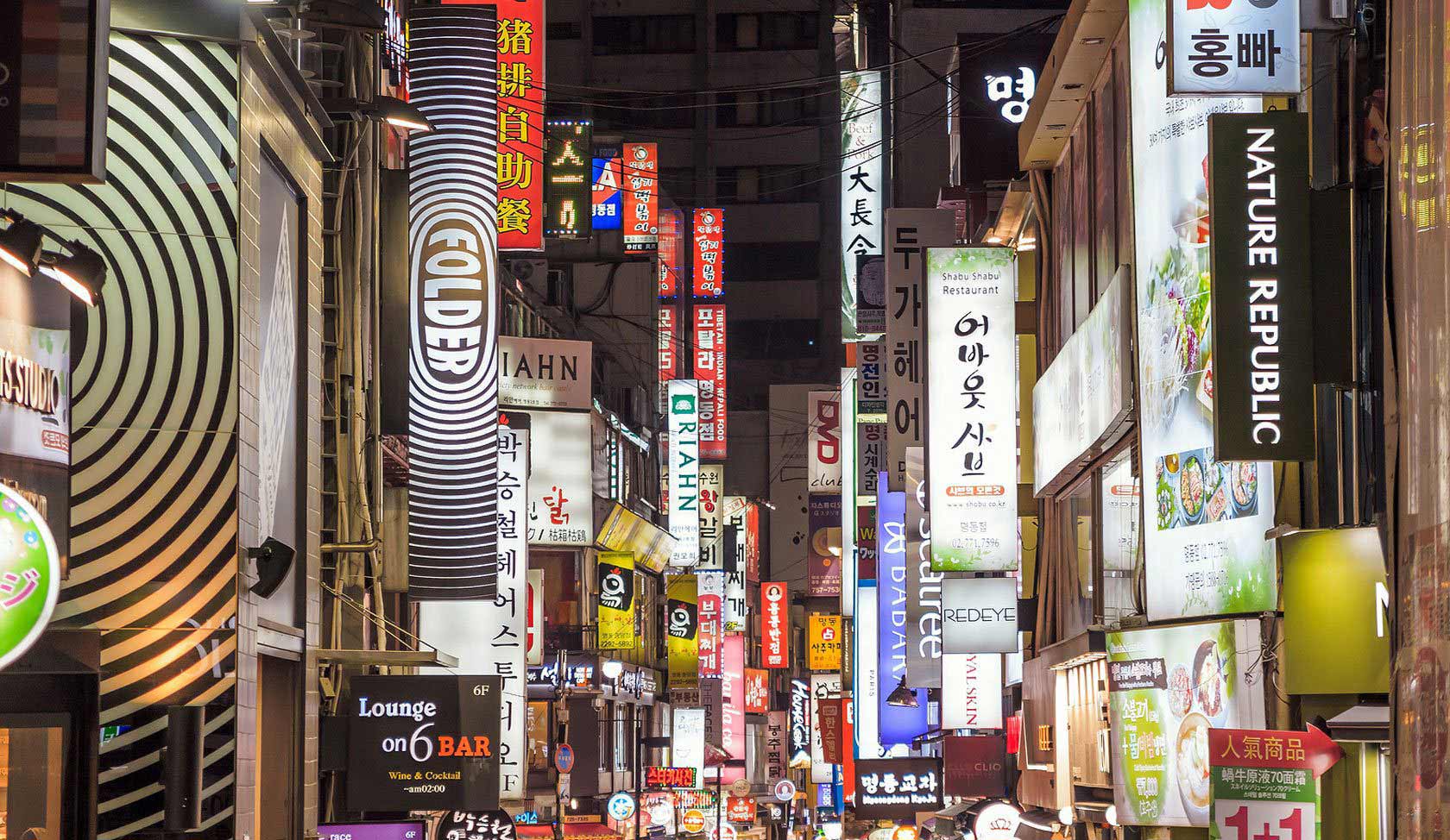 shopping korea
